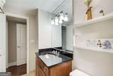 2479 Peachtree Road - Photo 15