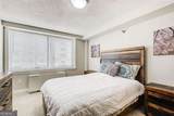 2479 Peachtree Road - Photo 18