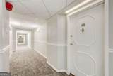 2479 Peachtree Road - Photo 20