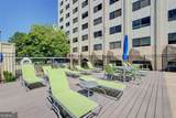 2479 Peachtree Road - Photo 28