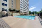 2479 Peachtree Road - Photo 29