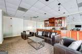 2479 Peachtree Road - Photo 33