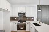 1160 Boulevard - Photo 10