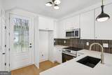 1160 Boulevard - Photo 11