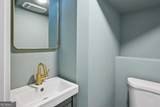 1160 Boulevard - Photo 13