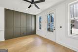 1160 Boulevard - Photo 5