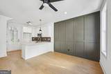 1160 Boulevard - Photo 6