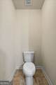 805 Pleasant Hill Road - Photo 13