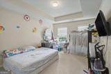 805 Pleasant Hill Road - Photo 9