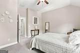 7603 Lowery Oak Drive - Photo 19