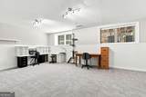 7603 Lowery Oak Drive - Photo 33