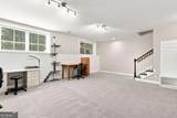 7603 Lowery Oak Drive - Photo 34