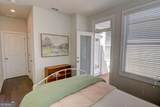 4651 Lanarc Drive - Photo 23