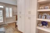 370 Thrasher Street - Photo 14