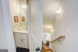 370 Thrasher Street - Photo 17