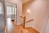 370 Thrasher Street - Photo 18