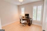 370 Thrasher Street - Photo 21