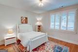 370 Thrasher Street - Photo 27