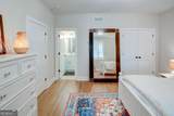 370 Thrasher Street - Photo 28