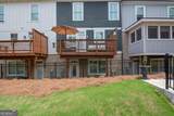370 Thrasher Street - Photo 34