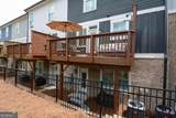 370 Thrasher Street - Photo 35