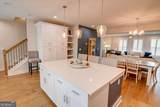 370 Thrasher Street - Photo 9