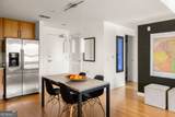 563 Memorial Drive - Photo 10