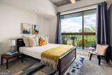 563 Memorial Drive - Photo 11