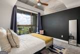 563 Memorial Drive - Photo 12