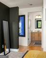 563 Memorial Drive - Photo 13