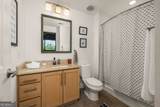 563 Memorial Drive - Photo 14