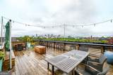 563 Memorial Drive - Photo 17