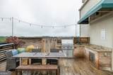 563 Memorial Drive - Photo 19