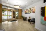 563 Memorial Drive - Photo 21