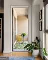563 Memorial Drive - Photo 6