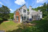 5010 Avalon Drive - Photo 32
