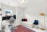 260 Walker Avenue - Photo 27