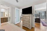 45 Ivan Allen Jr Boulevard - Photo 18