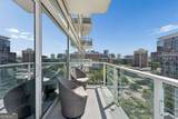 45 Ivan Allen Jr Boulevard - Photo 22