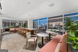 45 Ivan Allen Jr Boulevard - Photo 32
