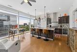45 Ivan Allen Jr Boulevard - Photo 5