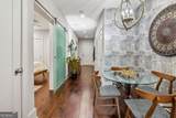 307 Canton Way - Photo 7