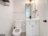 1130 Jamestowne Trail - Photo 11