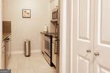 300 Peachtree St 21 J - Photo 12