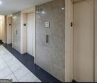 300 Peachtree St 21 J - Photo 2