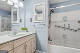 27 Arbor End - Photo 24