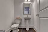 6766 Encore Boulevard - Photo 22