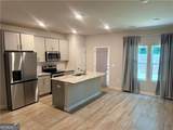 6271 Redan Square - Photo 13