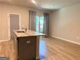 6271 Redan Square - Photo 4