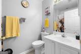 1841 Kolb Farm Circle - Photo 27
